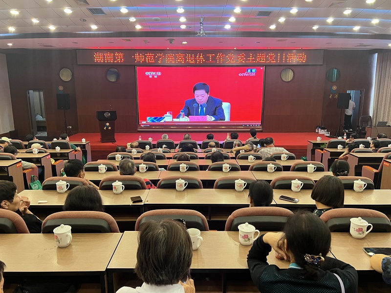 2138cn太阳集团古天乐