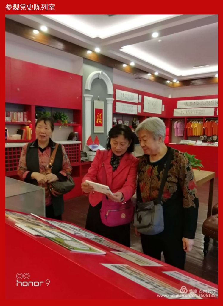 2138cn太阳集团古天乐