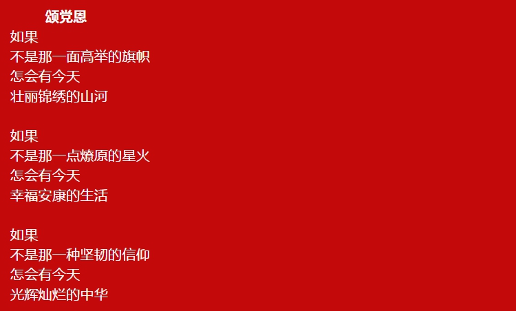 2138cn太阳集团古天乐