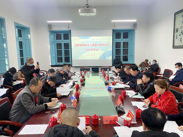2138cn太阳集团古天乐