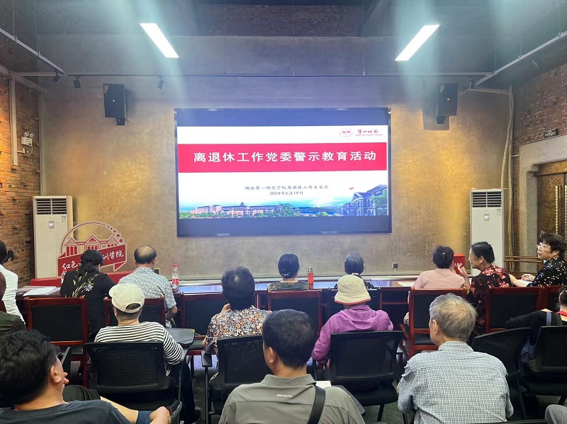 2138cn太阳集团古天乐