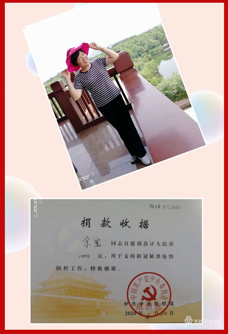 2138cn太阳集团古天乐