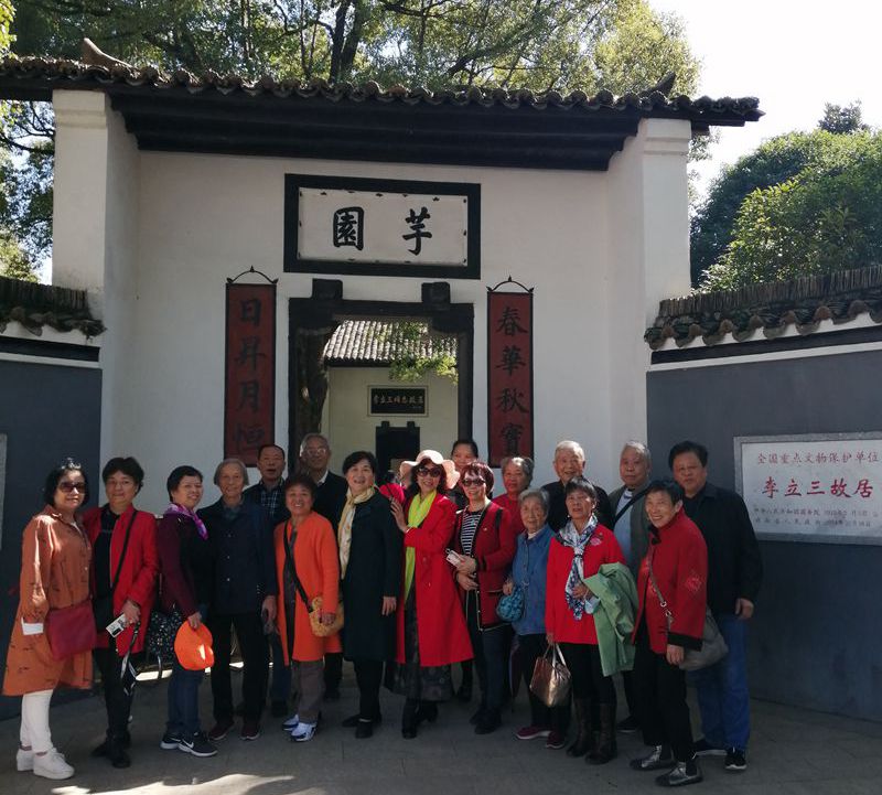 2138cn太阳集团古天乐