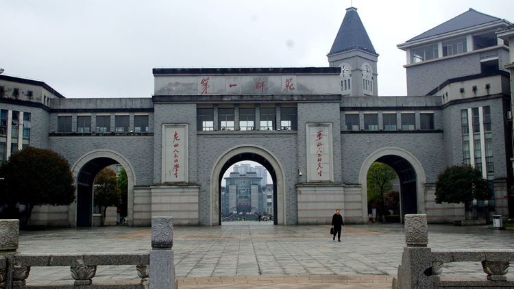 2138cn太阳集团古天乐
