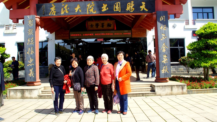 2138cn太阳集团古天乐