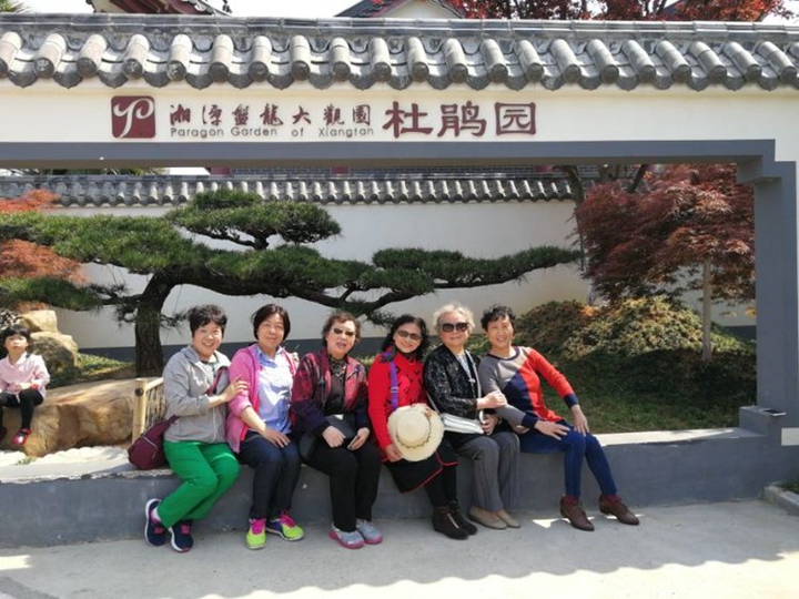 2138cn太阳集团古天乐