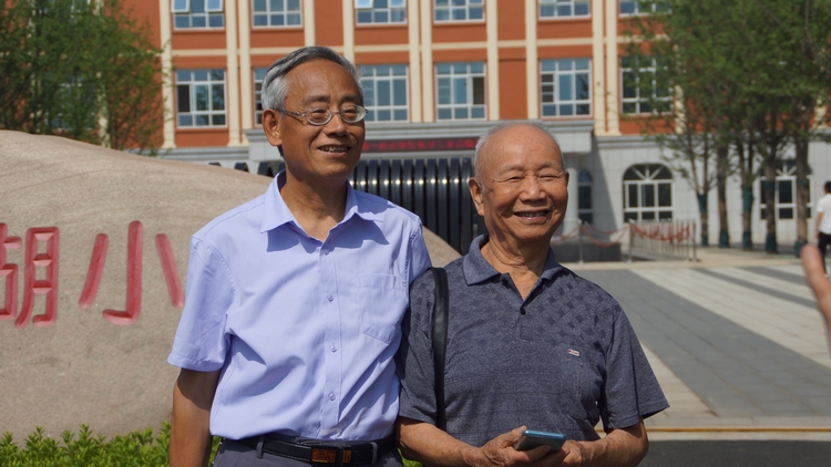 2138cn太阳集团古天乐