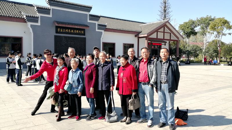 2138cn太阳集团古天乐