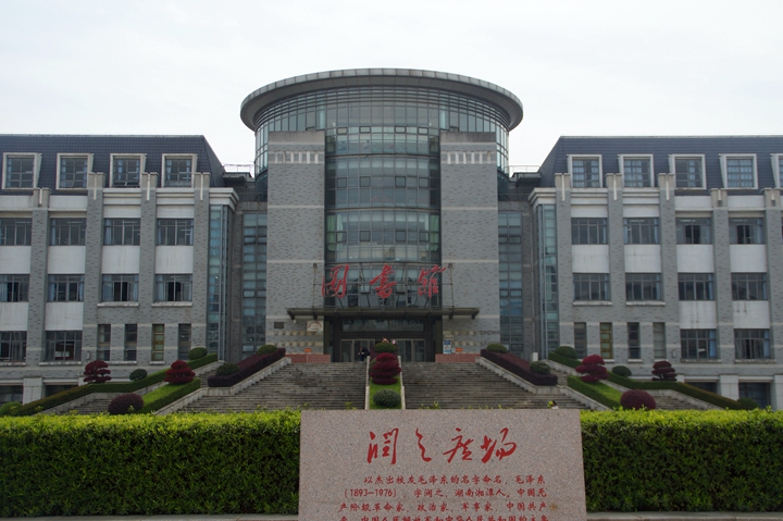 2138cn太阳集团古天乐