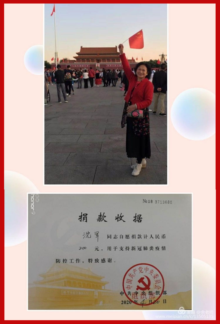 2138cn太阳集团古天乐