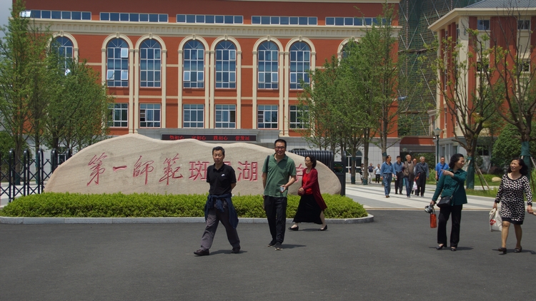 2138cn太阳集团古天乐