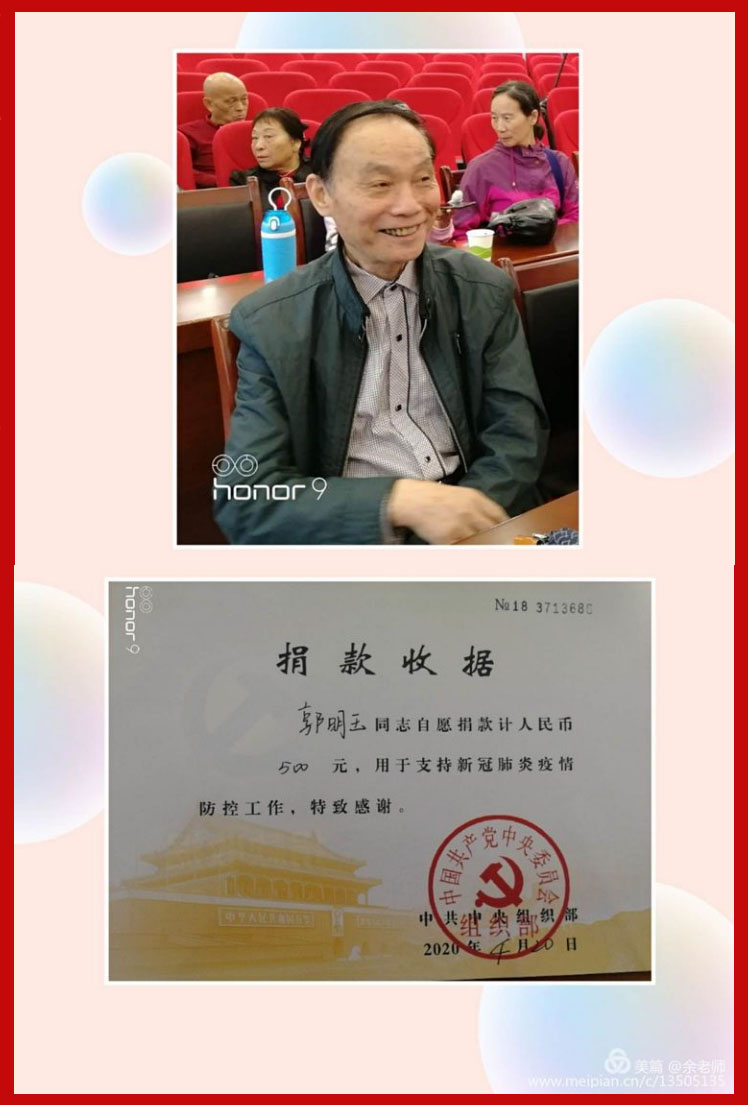 2138cn太阳集团古天乐