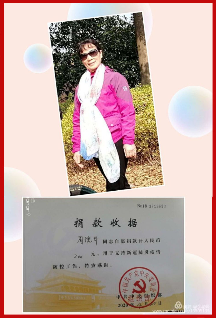 2138cn太阳集团古天乐