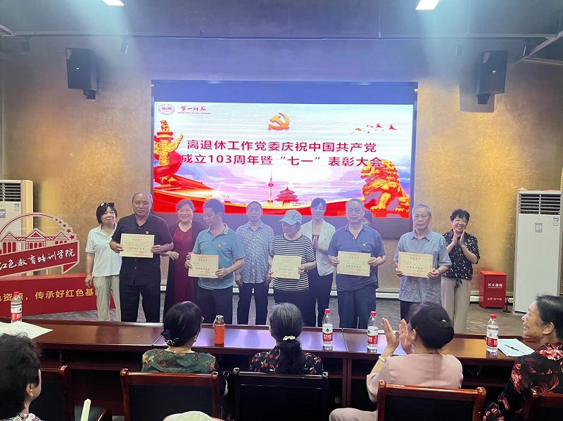 2138cn太阳集团古天乐