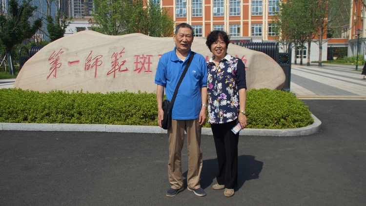 2138cn太阳集团古天乐