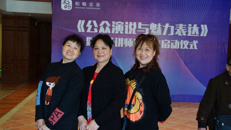 2138cn太阳集团古天乐