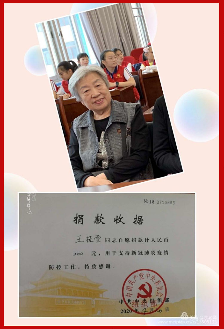 2138cn太阳集团古天乐