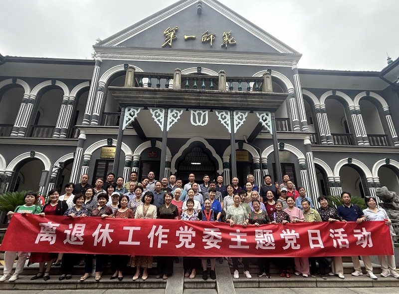 2138cn太阳集团古天乐