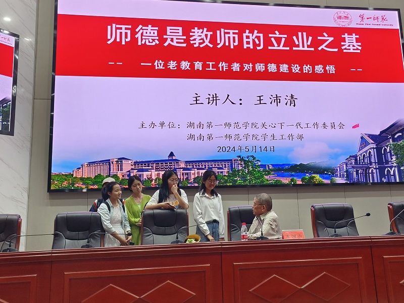 2138cn太阳集团古天乐