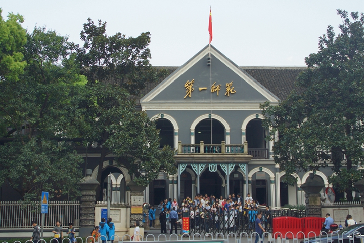 2138cn太阳集团古天乐