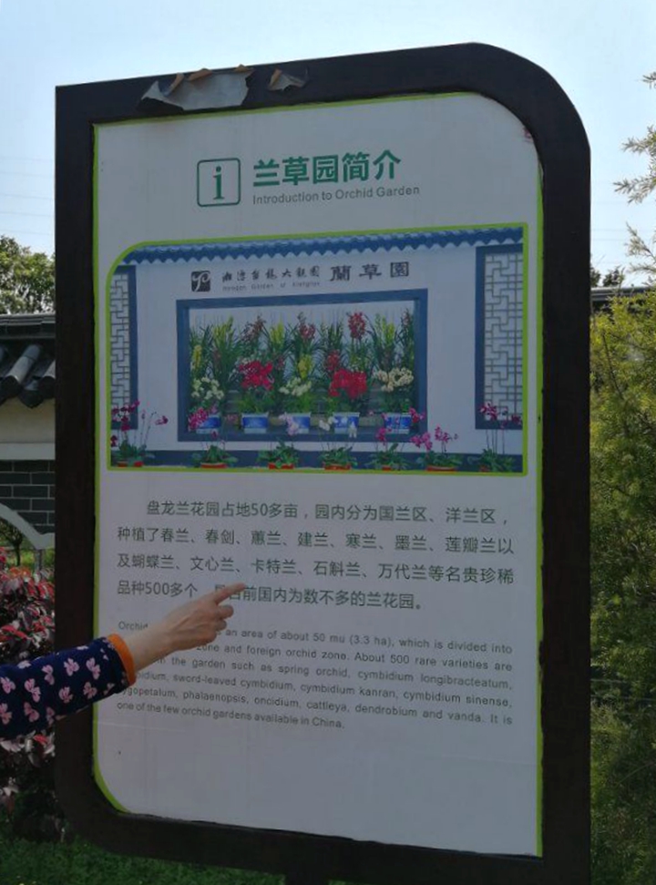 2138cn太阳集团古天乐