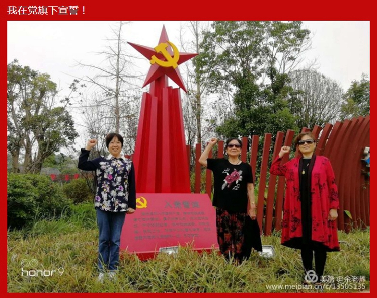 2138cn太阳集团古天乐
