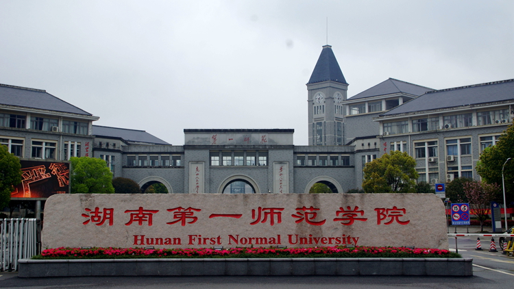 2138cn太阳集团古天乐