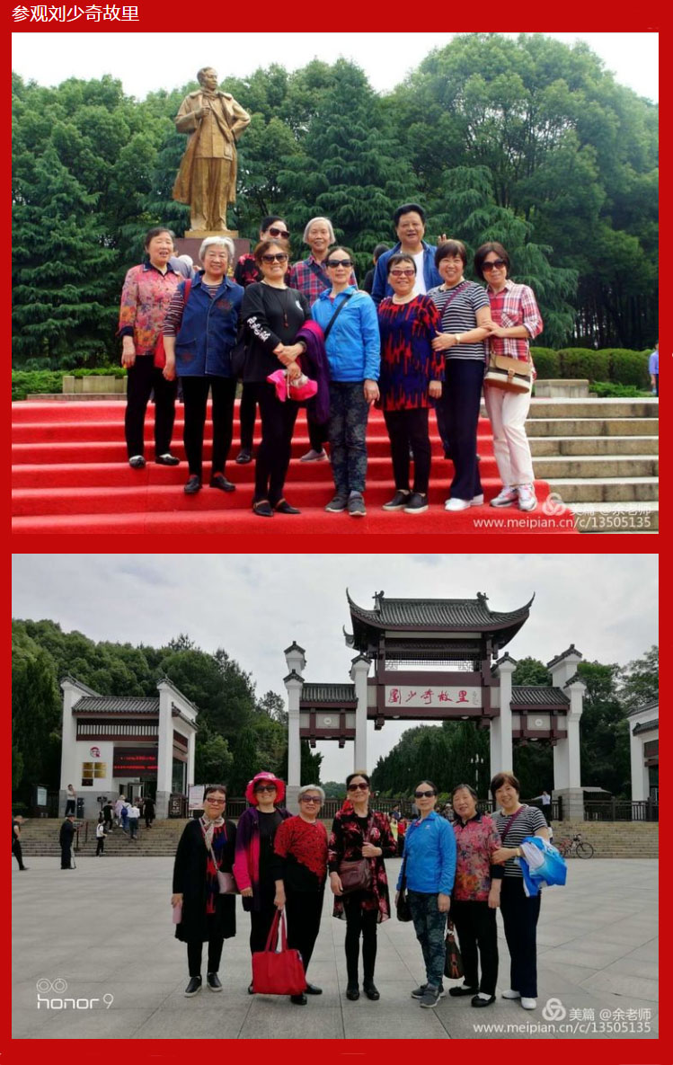 2138cn太阳集团古天乐