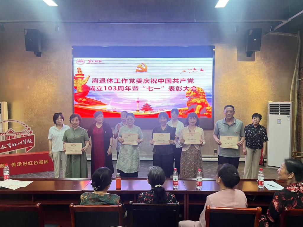 2138cn太阳集团古天乐