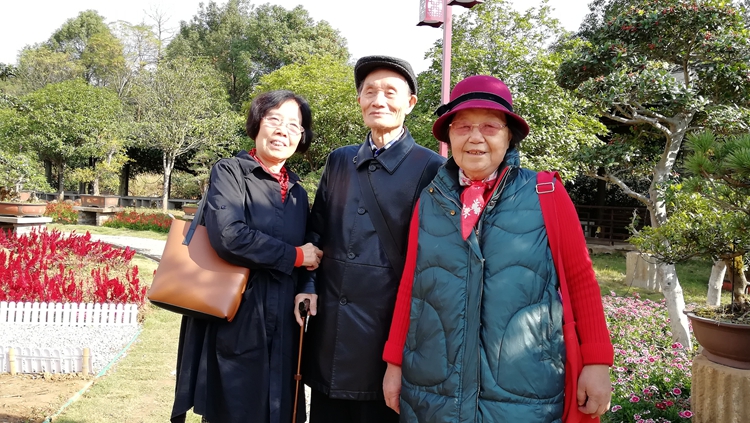 2138cn太阳集团古天乐