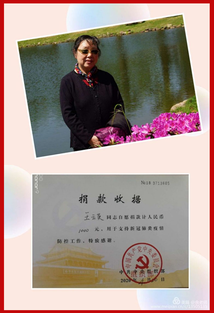 2138cn太阳集团古天乐