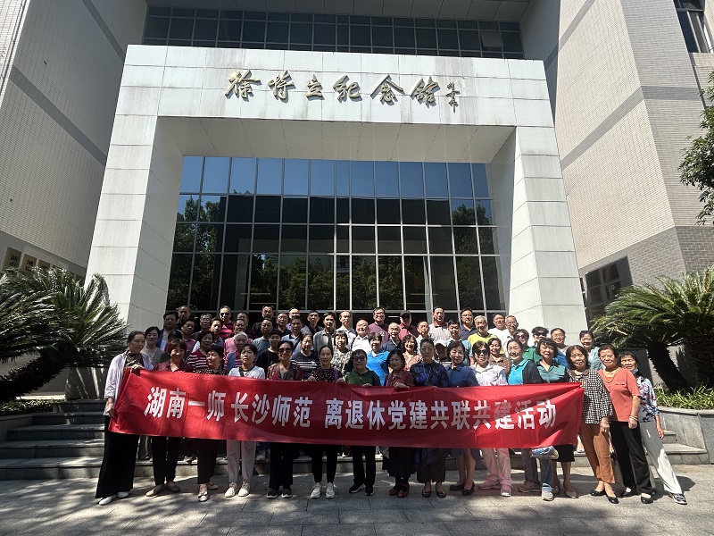 2138cn太阳集团古天乐