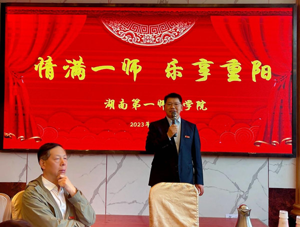 2138cn太阳集团古天乐