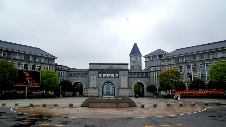 2138cn太阳集团古天乐