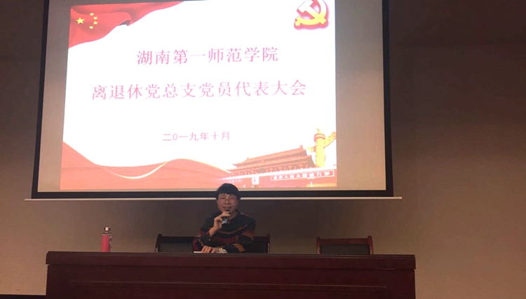 2138cn太阳集团古天乐