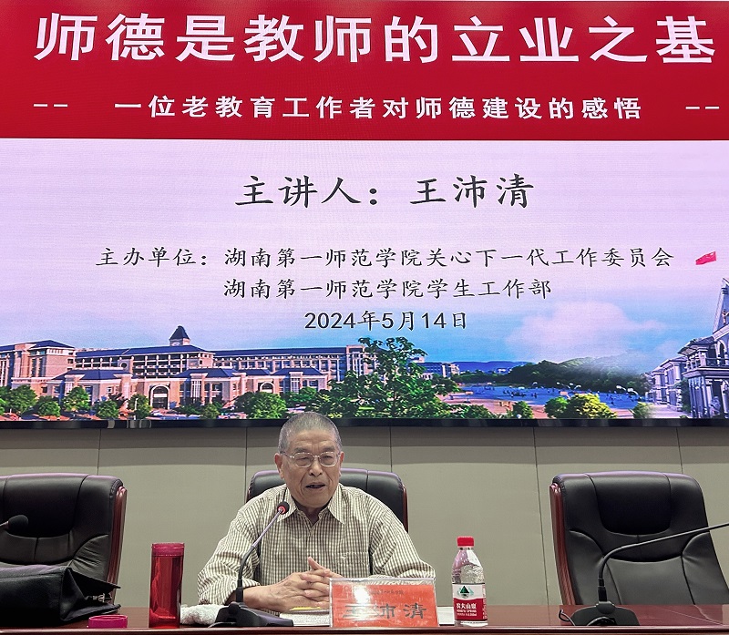 2138cn太阳集团古天乐