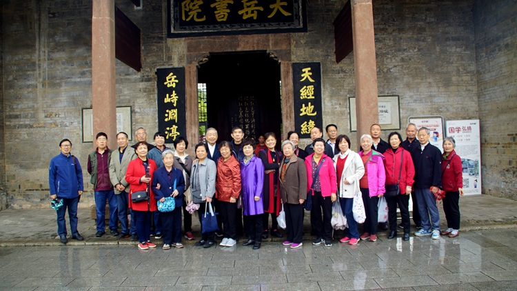 2138cn太阳集团古天乐