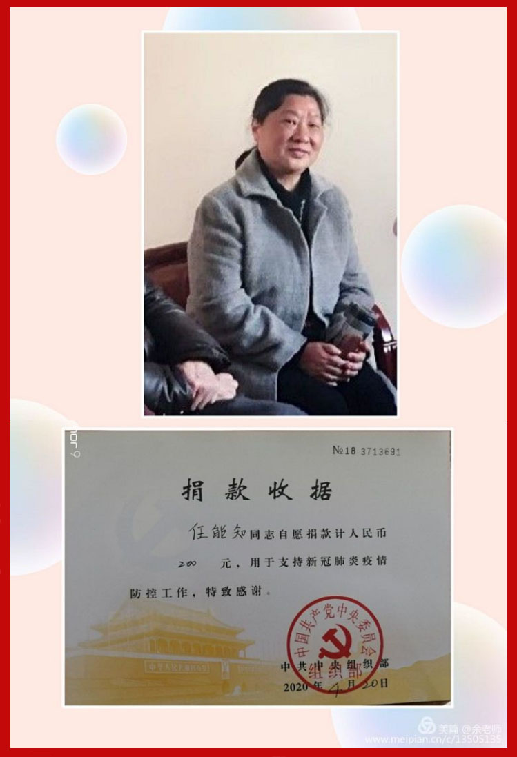 2138cn太阳集团古天乐