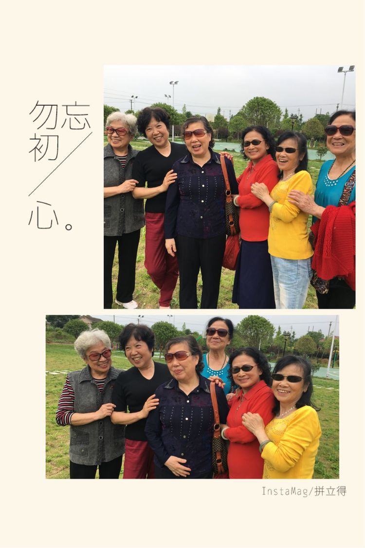 2138cn太阳集团古天乐