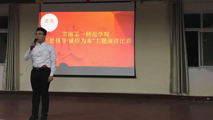 2138cn太阳集团古天乐