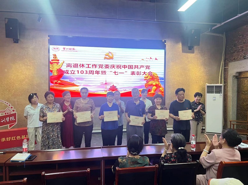 2138cn太阳集团古天乐