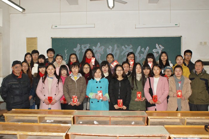 2138cn太阳集团古天乐