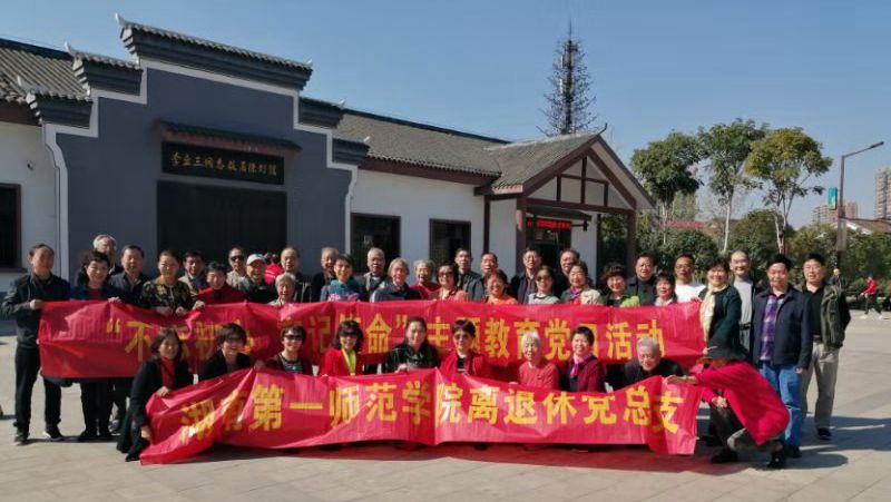 2138cn太阳集团古天乐