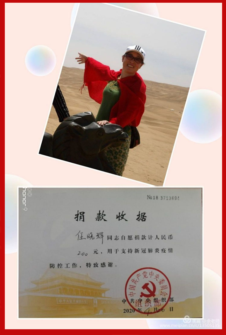 2138cn太阳集团古天乐