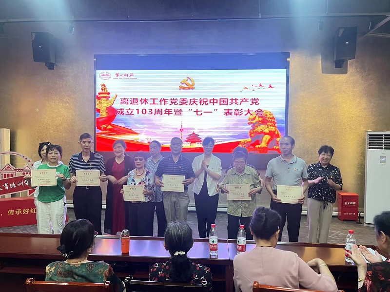 2138cn太阳集团古天乐