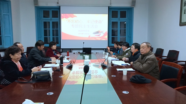 2138cn太阳集团古天乐