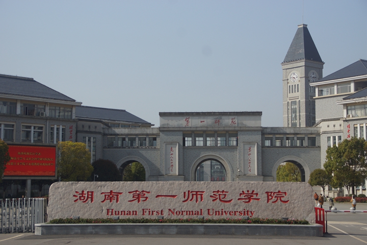 2138cn太阳集团古天乐