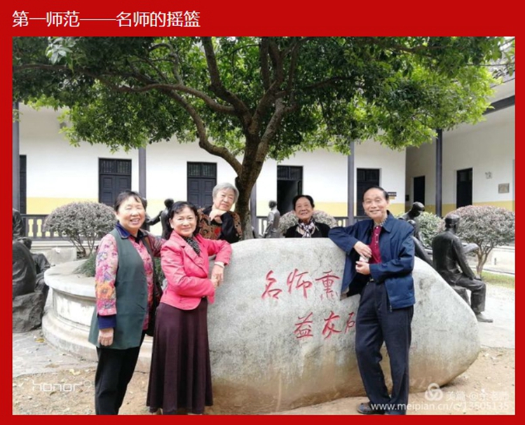2138cn太阳集团古天乐
