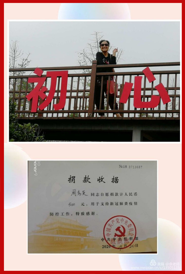 2138cn太阳集团古天乐