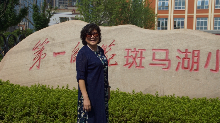 2138cn太阳集团古天乐